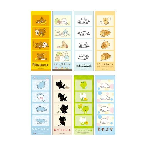  Ensky San-X Universe Character Clear Photo 1Box 20pcs (FULL BOX) 