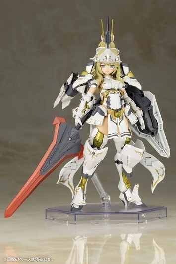 Kotobukiya Frame Arms Girl Durga II Plastic Model