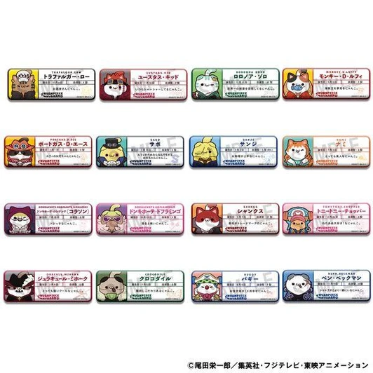 Megahouse MegaHouse MEGA CAT PROJECT ONE PIECE Oyasumi Nyan Piece Name Tin Badge Collection 1Box 16pcs (FULL BOX) 