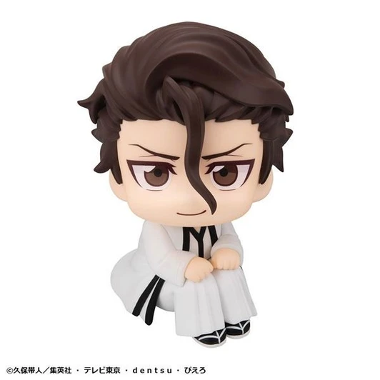 MegaHouse Look Up BLEACH Sosuke Aizen Figure