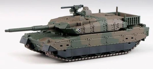  Pit-Road 1/144 Scale JGSDF Type 10 Tank Set of 3 Plastic Models 