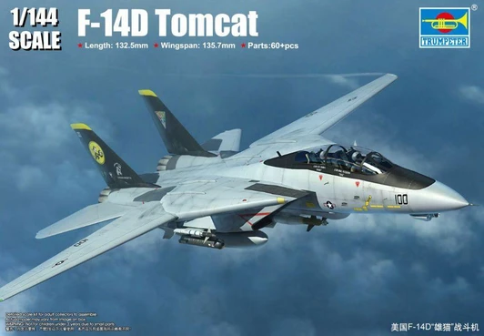  Trumpeter 1/144 Scale US Navy F-14D Carrier Fighter Plastic Model 