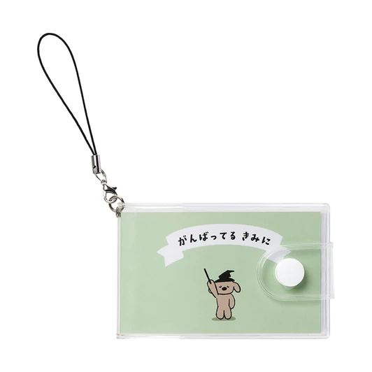 Sanrio Other Message Charm For You Who Are Working Hard 915343 