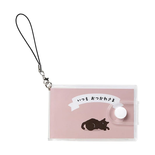 Sanrio Other Message Charm Thank You For Your Hard Work 915556