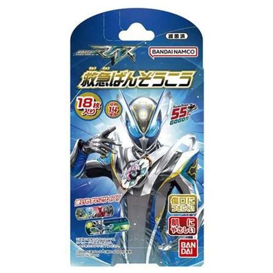 Bandai Kamen Rider Zets Successor Program Emergency Adhesive Bandage