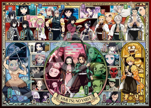Jigsaw Puzzle Big Gathering (2000 Pieces)