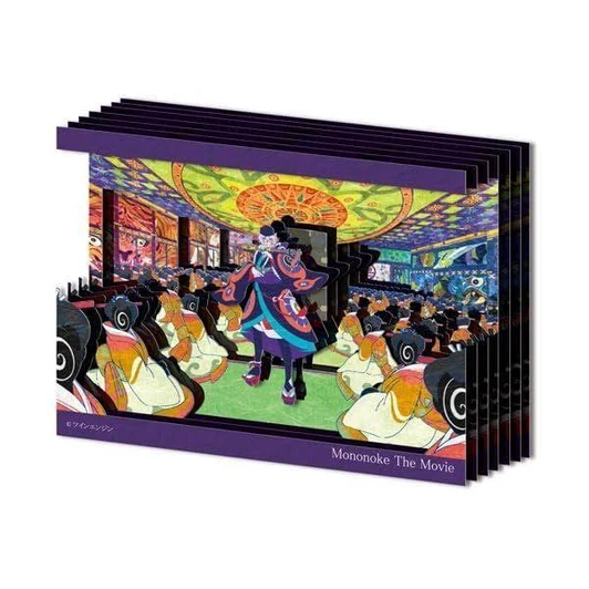 Ensky Jigsaw Puzzle  Paper Shadow Art Mini: Mononoke the Movie 