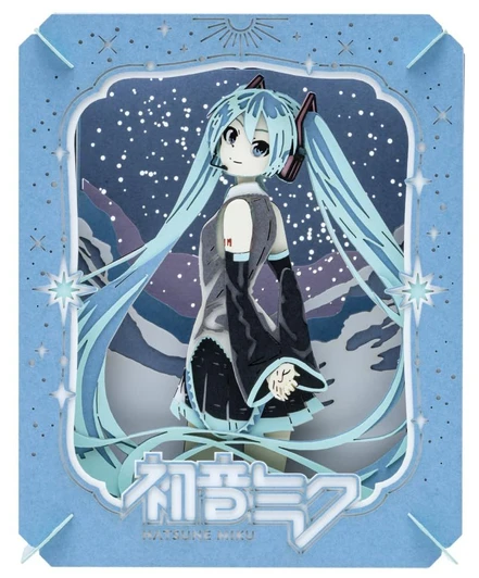 Paper Theater  Looking Up at the Night Sky (Hatsune Miku)