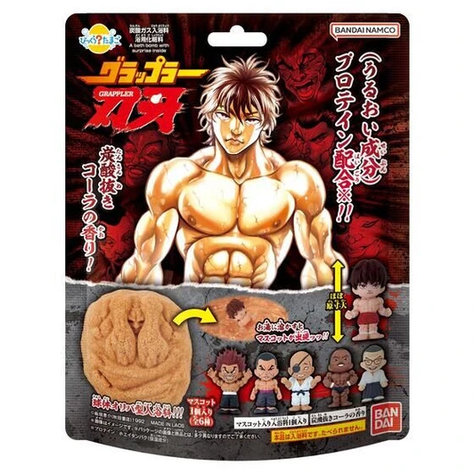 Bandai Life Bikkura Tamago Baki BOX (10pcs)