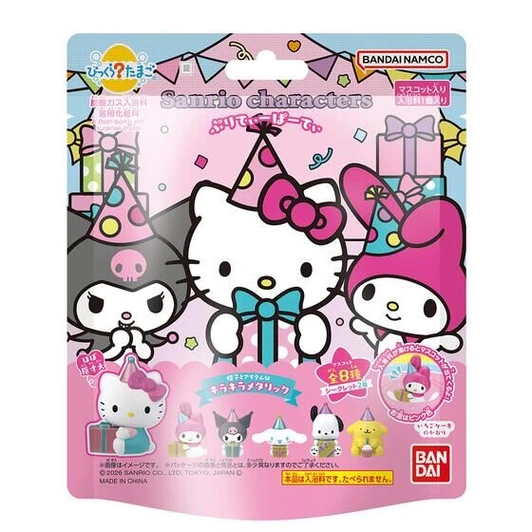 Bandai Life Bikkura Tamago Sanrio Characters Pretty Party BOX (15pcs)