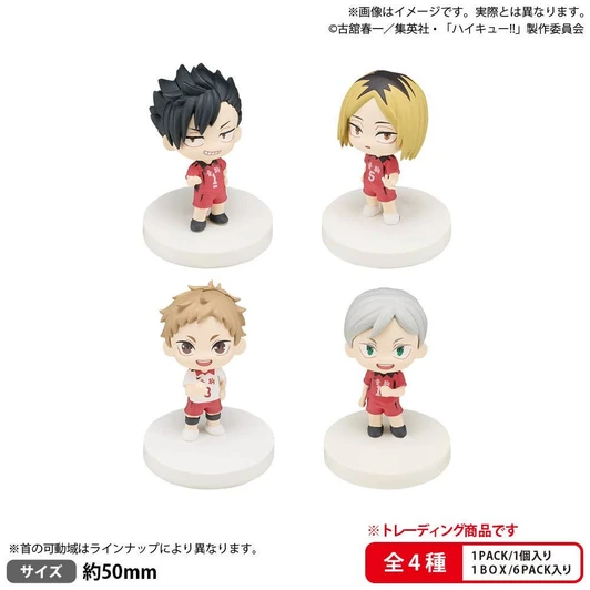 Bushiroad Creative The Box Haikyu!! Miagetestar Mascot Nekoma High School 1Box 6pcs (FULL BOX)
