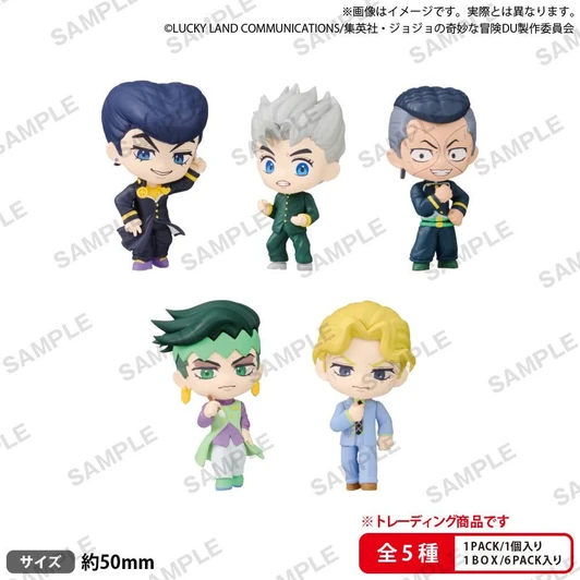Bushiroad Creative The Box JoJo's Bizarre Adventure: Diamond Is Unbreakable Collection Figure RICH 1Box 6pcs (FULL BOX)