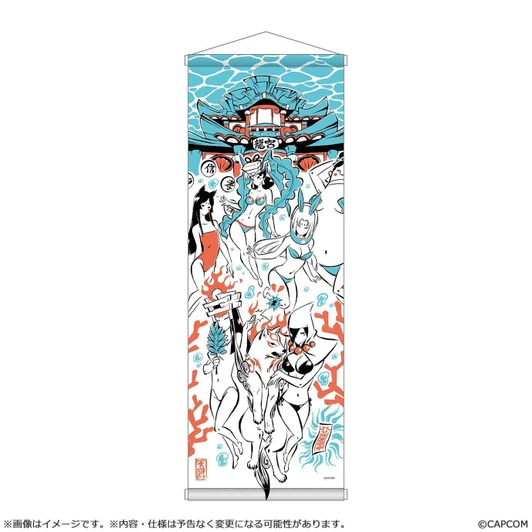  Capcom Okami 20th Anniversary Reprint Art Tapestry Summer by Kenichiro Yoshimura 