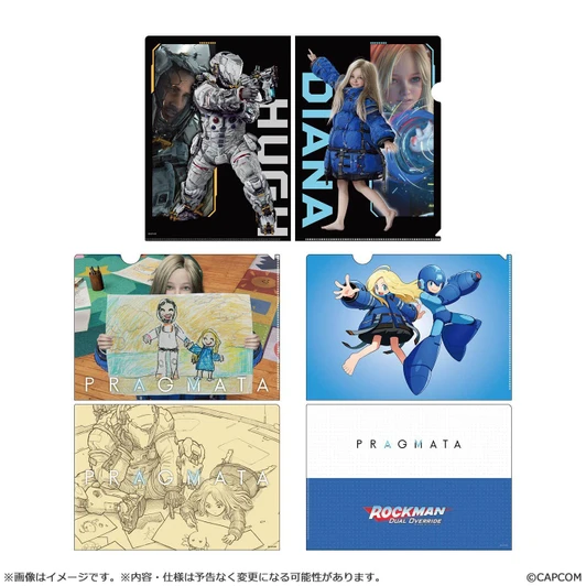 Capcom PRAGMATA Clear File (3 Piece Set)