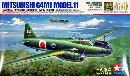 Tamiya 61110 Mitsubishi G4M1 Model 11 Admiral Yamamoto 1/48 Scale Kit
