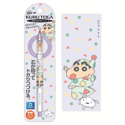  T's Factory Crayon Shinchan Kurutoga 0.5 Pajama Purple 