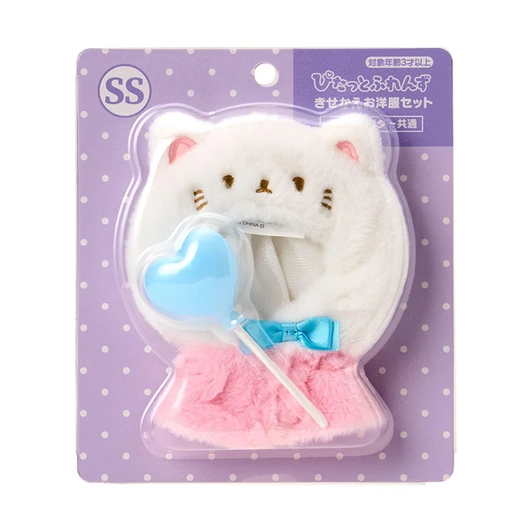 Sanrio Other Dress Up Clothing Set Cape Pitatto Friends 593656