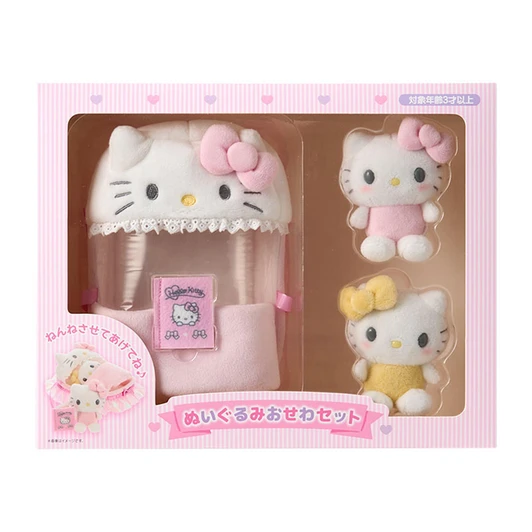 Sanrio Other Plush Care Set Hello Kitty & Hello Mimmy 679976
