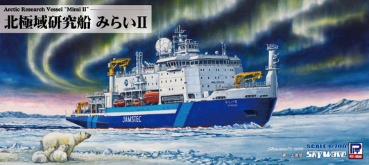 Pit-Road 1/700 Scale Arctic Research Vessel Mirai II J116 Plastic Model