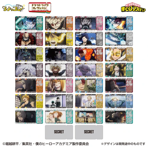 Bandai My Hero Academia Ticket-Like Collection 1Box 20 Packs (FULL BOX)