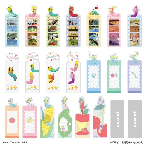Bandai Nyakki! Bookmark Collection 1Box 20 Packs (FULL BOX)
