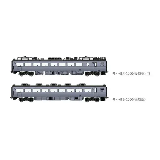  Tomix 97249 JNR Series 485-1000 Limited Express 2 Cars Add-On Set C (N scale) 