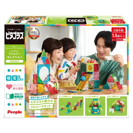 Other Jigsaw Puzzle Pythagoras Family Selection (52 Pieces) 