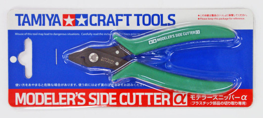 Tamiya 69923 Modeler S Side Cutter Alpha Purple Plazajapan