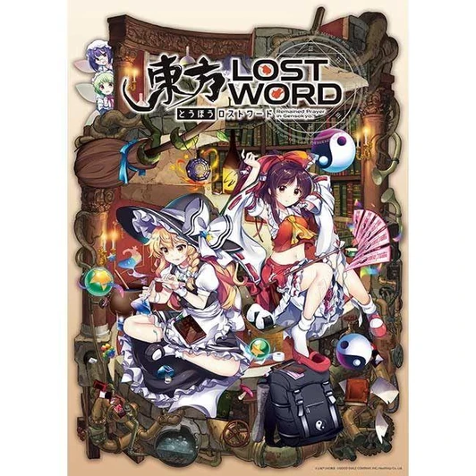 Appleone Jigsaw Puzzle Touhou LostWord (500 Pieces) 