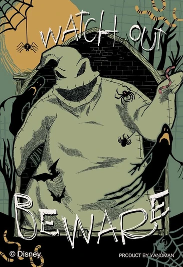 Jigsaw Puzzle Watch Out / Beware / Oogie Boogie (70 Pieces)
