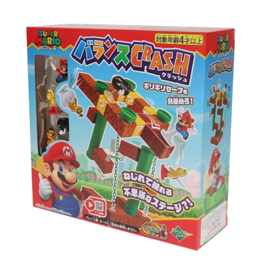 Jigsaw Puzzle Balance CRASH (16 Pieces)