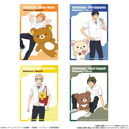 Bandai Candy Rilakkuma x Haikyu!! Card Soft Cookies 1Box 20pcs (FULL BOX)