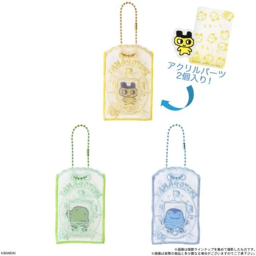  Bandai Candy Tamagotchi Mimamori Embroidered Charm & Gummy 1Box 12pcs (FULL BOX) 