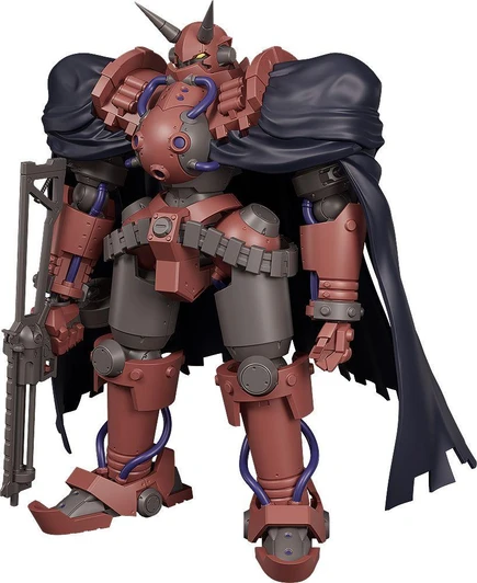  Good Smile Company MODEROID Gun x Sword Volkein Plastic Model 
