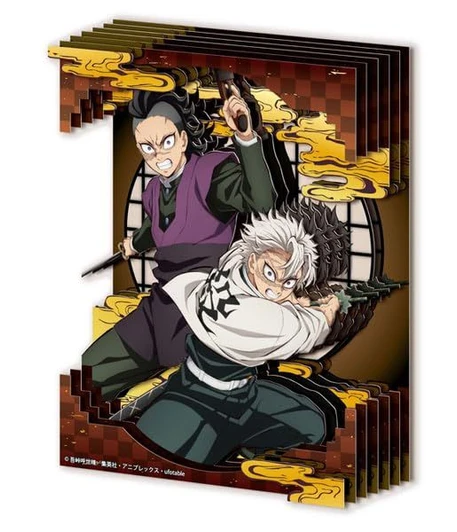 Jigsaw Puzzle  Paper Shadow Art Mini Sanemi Shinazugawa & Genya Shinazugawa (Demon Slayer)