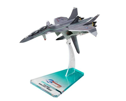  ALTER Al-Mecha Yukikaze 1/100 Scale FFR-31MR/D Super Sylph Yukikaze Renewal Ver. Completed Model 