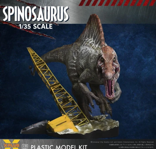 XPlus 1/35 Scale Jurassic Park III Spinosaurus Plastic Model