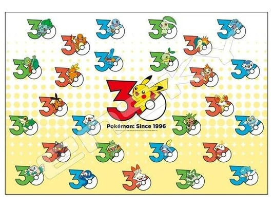 Jigsaw Puzzle Pokemon 30th Anniversary: The First Partner Pokemon (1000 Pieces)