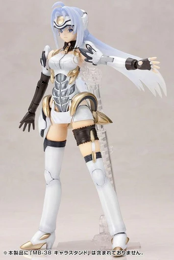  Kotobukiya 1/12 Scale Xenosaga Episode I KOS-MOS Ver.1 Plastic Model 