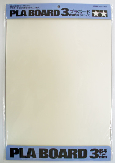 Tamiya 70147 Pla Board 3mm thick B4 size 1pc