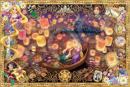 Epoch Jigsaw Puzzle Rapunzel on the Tower - Guided by the Light (1000 Pieces) 