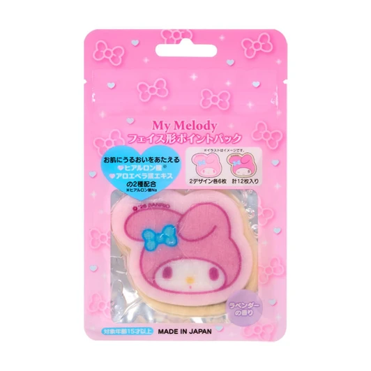 Sanrio My Melody Face Shaped Point Pack 397300