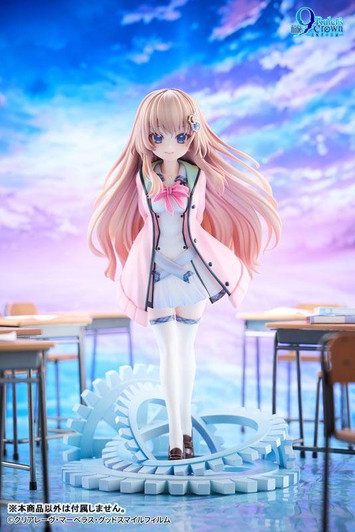 HanaBee 9-nine- Ruler's Crown Miyako Kujo 1/6 Scale Figure 