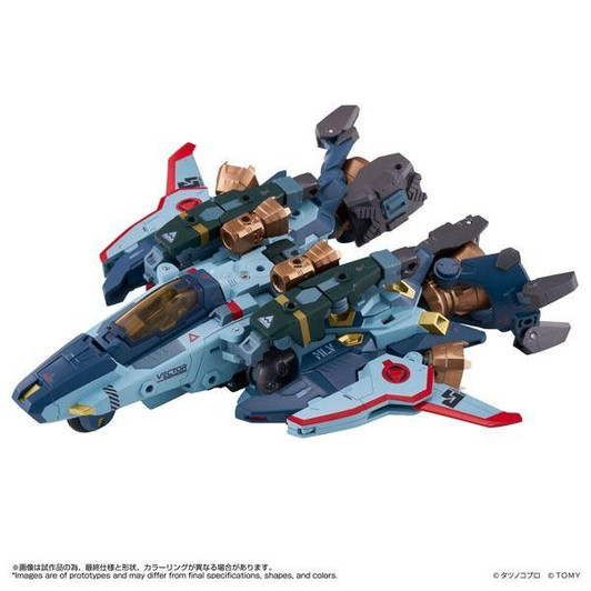  Takara Tomy Toyrise MLV Vector B Gear Condor II Action Figure 