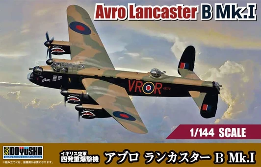 Doyusha 1/144 Scale RAF Avro Lancaster B Mk.I Plastic Model