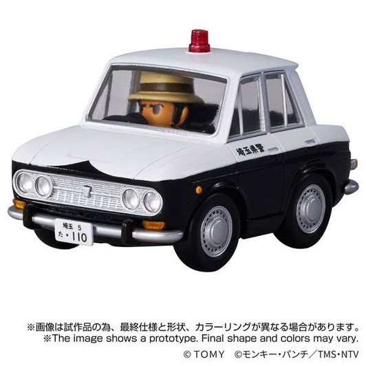 Takara Tomy QV-09 Q VILLAGE Lupin III The Castle of Cagliostro Nissan Bluebird Patrol Car