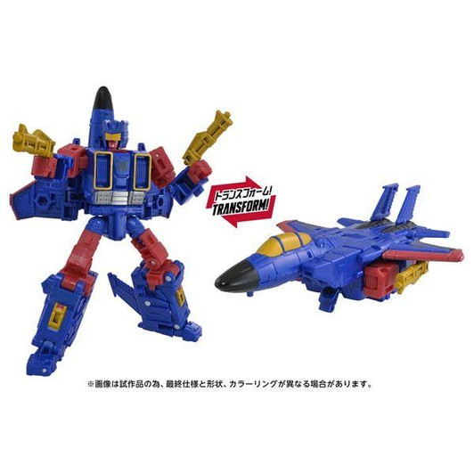  Takara Tomy Transformers AOTP-56 Autobot Breakaway 