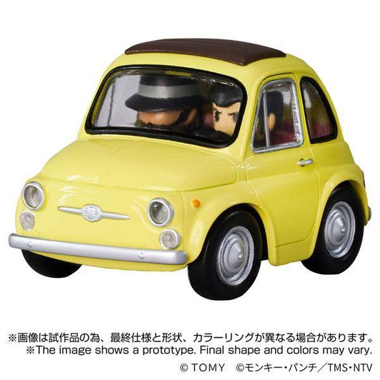  Takara Tomy QV-08 Q VILLAGE Lupin III The Castle of Cagliostro Fiat 500 