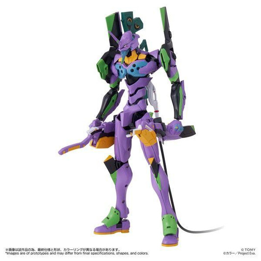 Evangelion Toys and Collectibles | Order | Plaza Japan