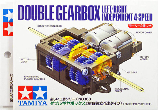 Tamiya 70168 Double Gearbox Left/Right Independent 4-Speed